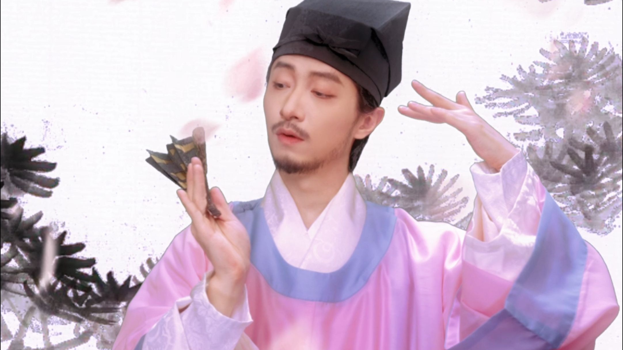 真真的文人骚客