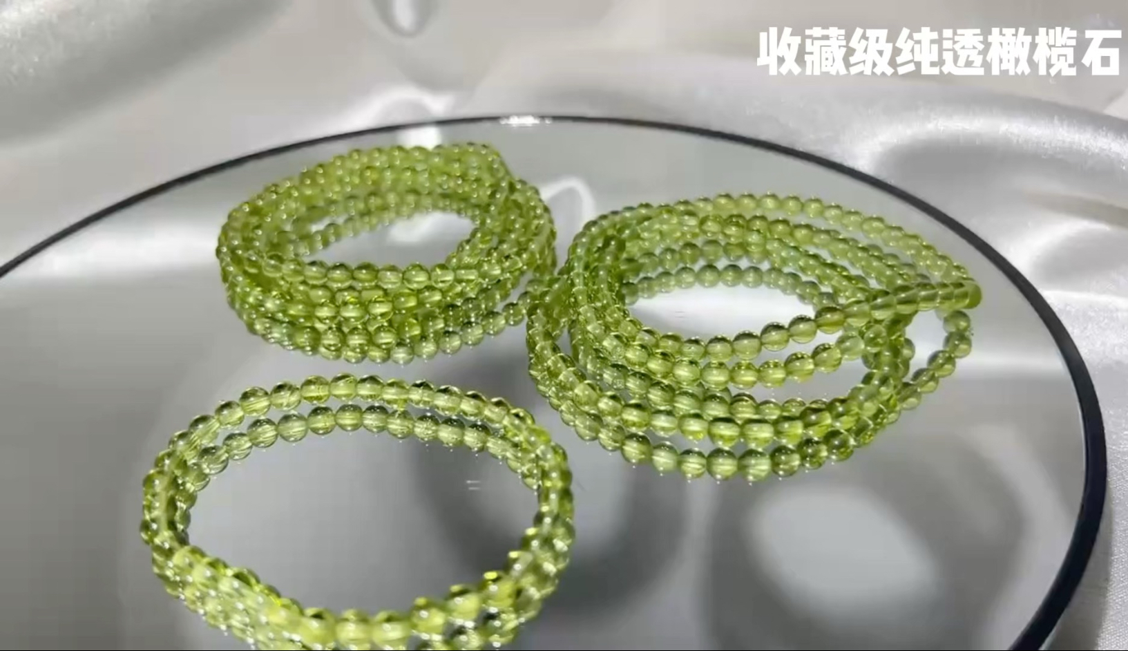 【兔子洞水晶】一些上新