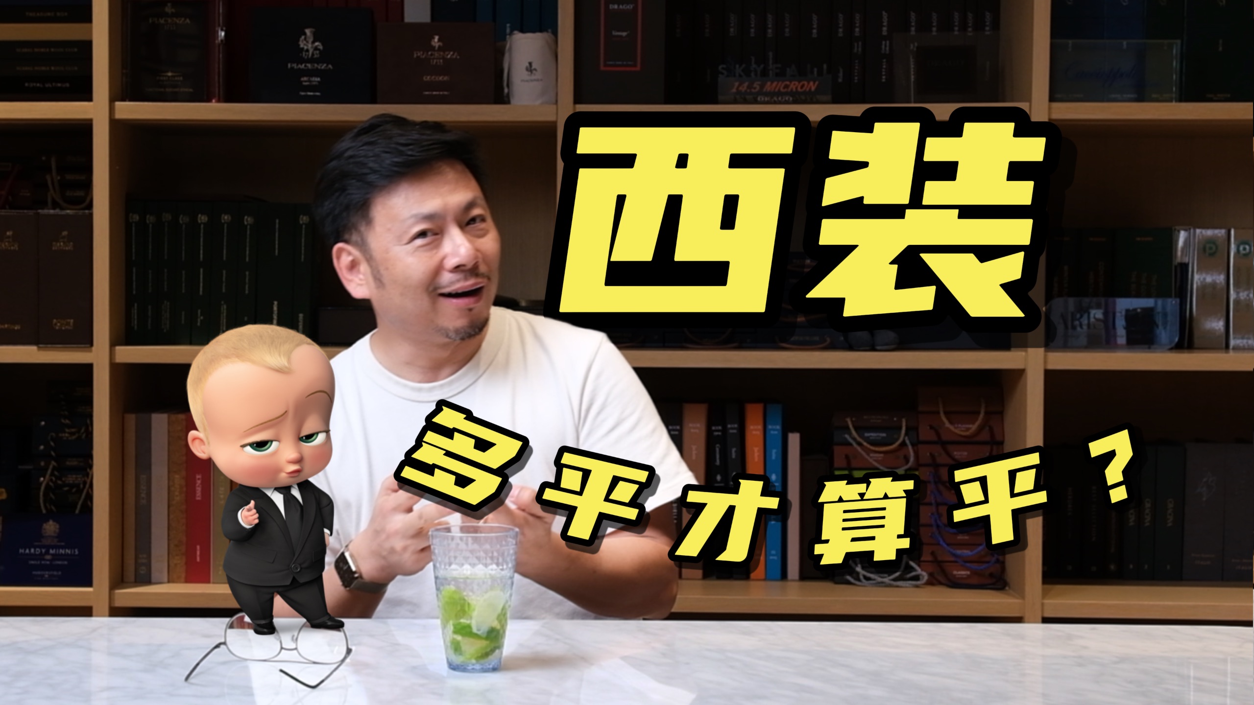 第332期：精修感 VS 自然感，您是哪一派？
