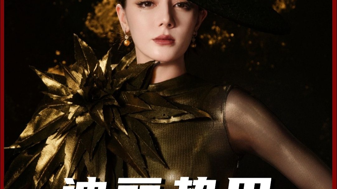 她简直是从恐怖深渊走出来的公爵大人