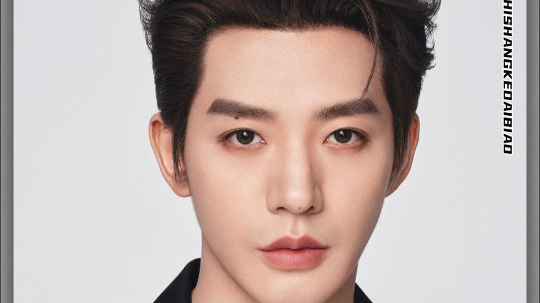 Dior 破例力捧的男人：邓为的时尚统治力