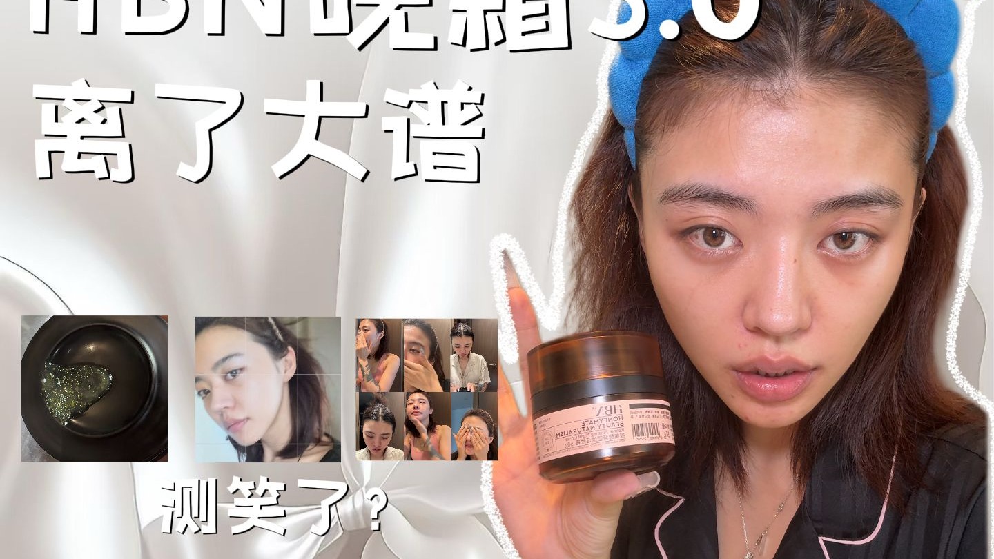 这么狂？你到底是仗着谁的势力？