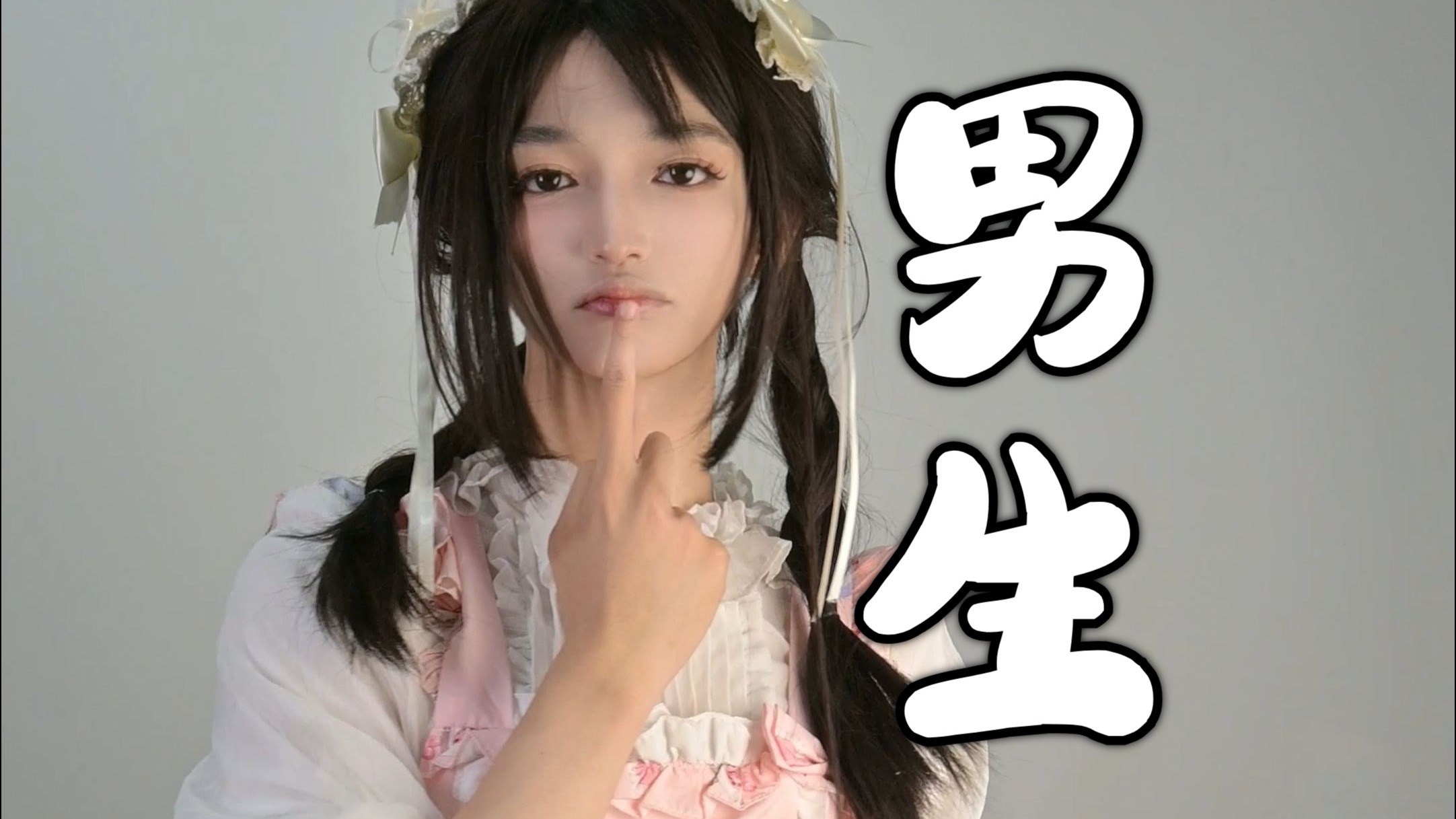 夏天到了男孩子都会穿些什么呢~