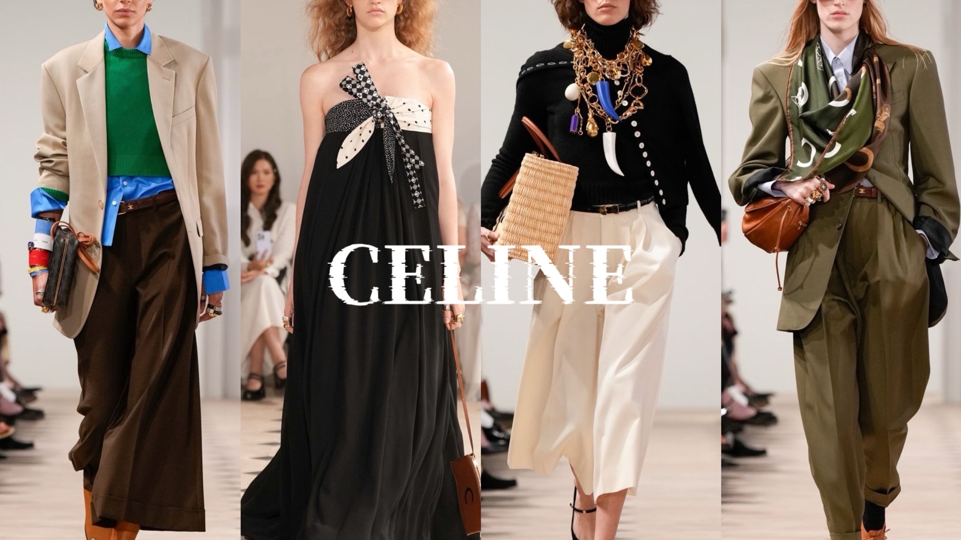 【秀场直击】 Celine 2026 SS丨未来复古主义与极致剪裁的华