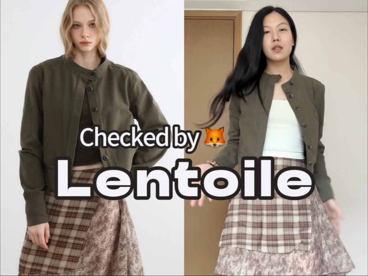 177/65 真实测评：Lentoile｜秋季氛围感｜不知道该怎么定义这个风