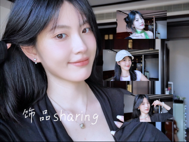 饰品sharing