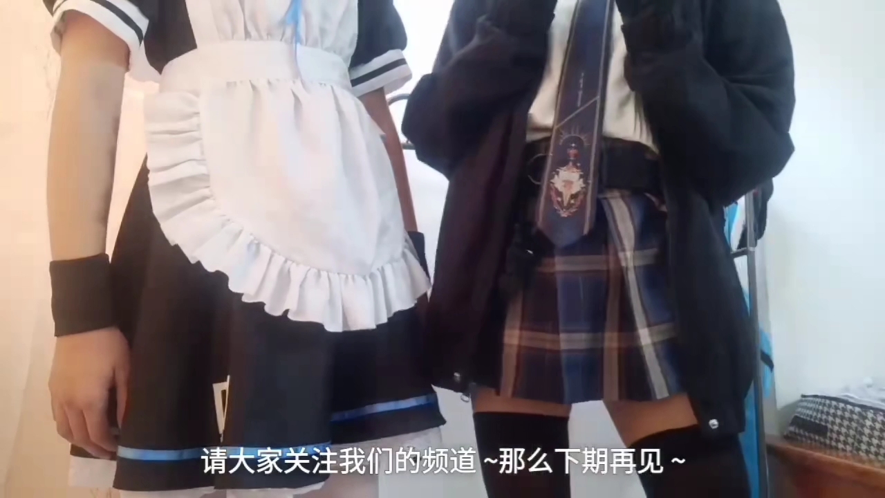弟弟变成可爱喵了？！
