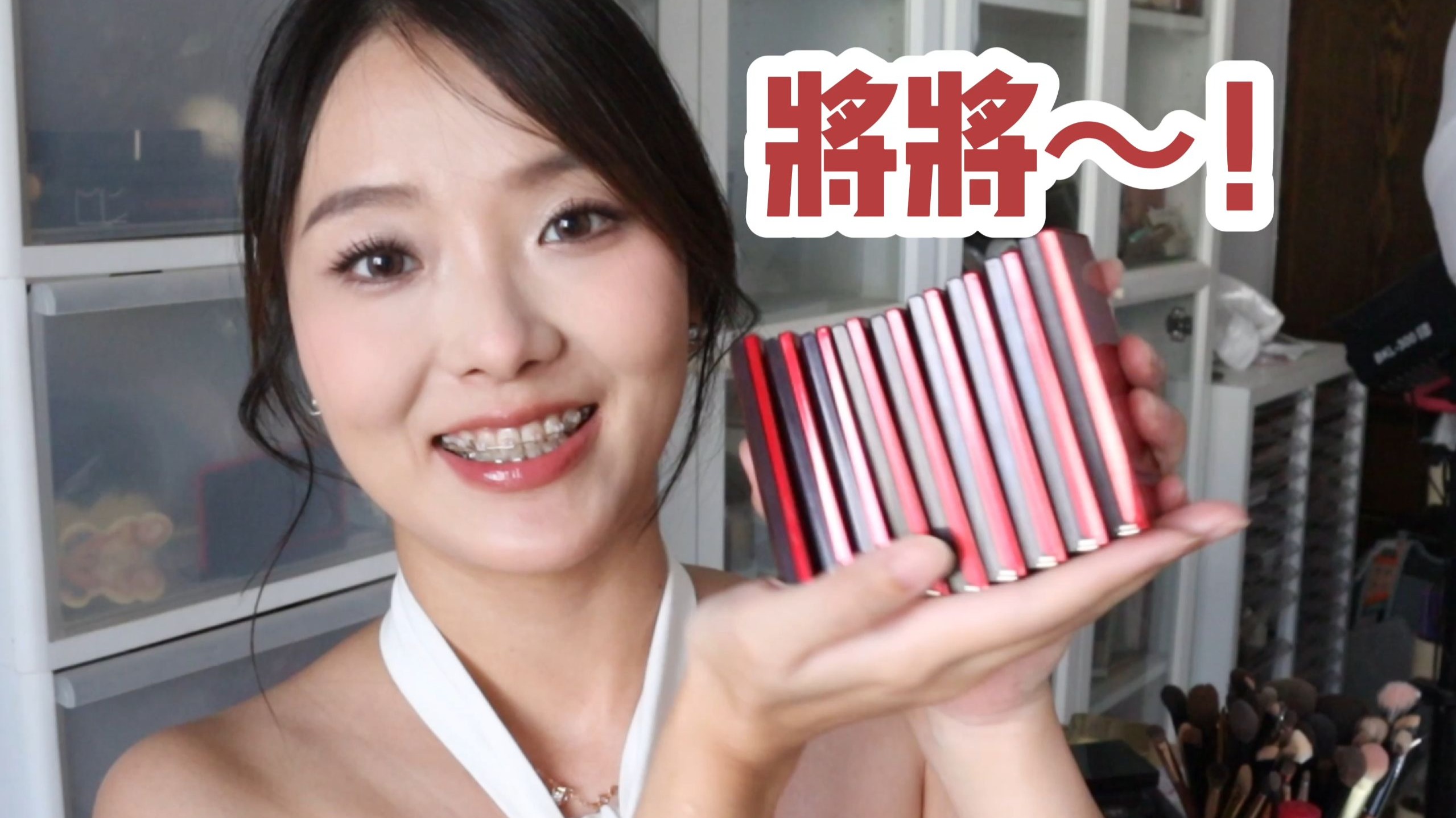 超全INOUI眼影盘｜全色号试色+上眼+3盘推荐色号教程+搭配