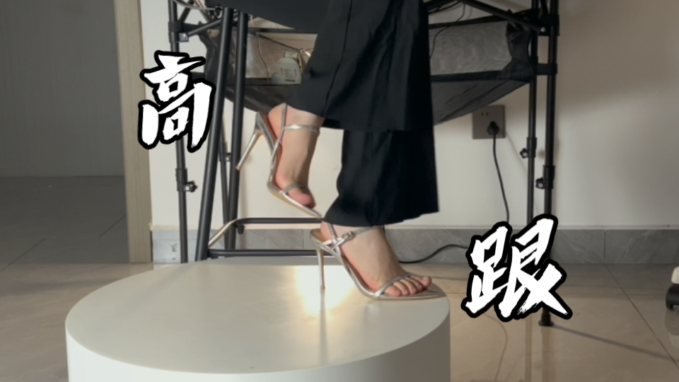 银色～高跟凉鞋～