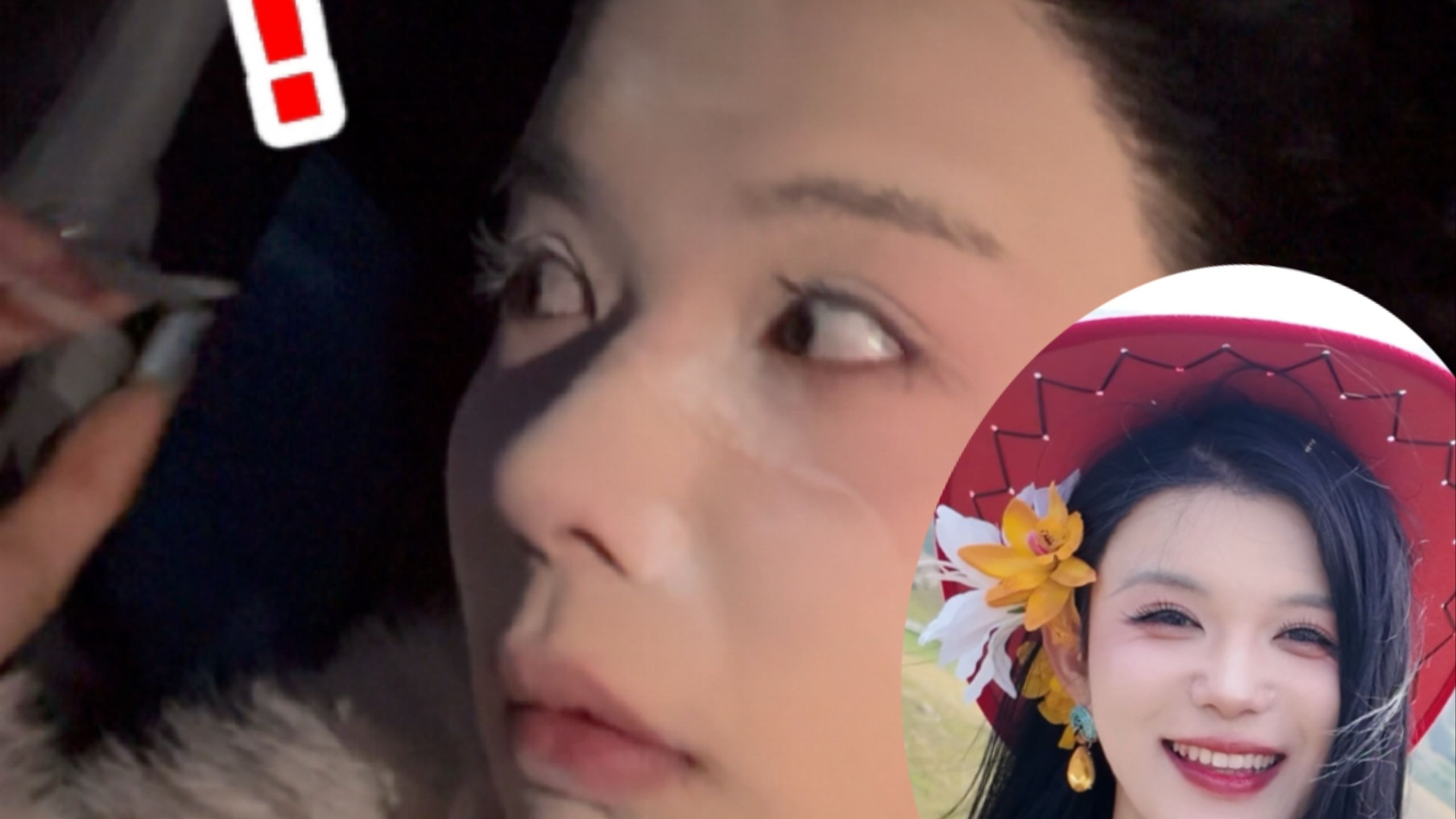 一个妆教录出了世事无常，人生百态。。。