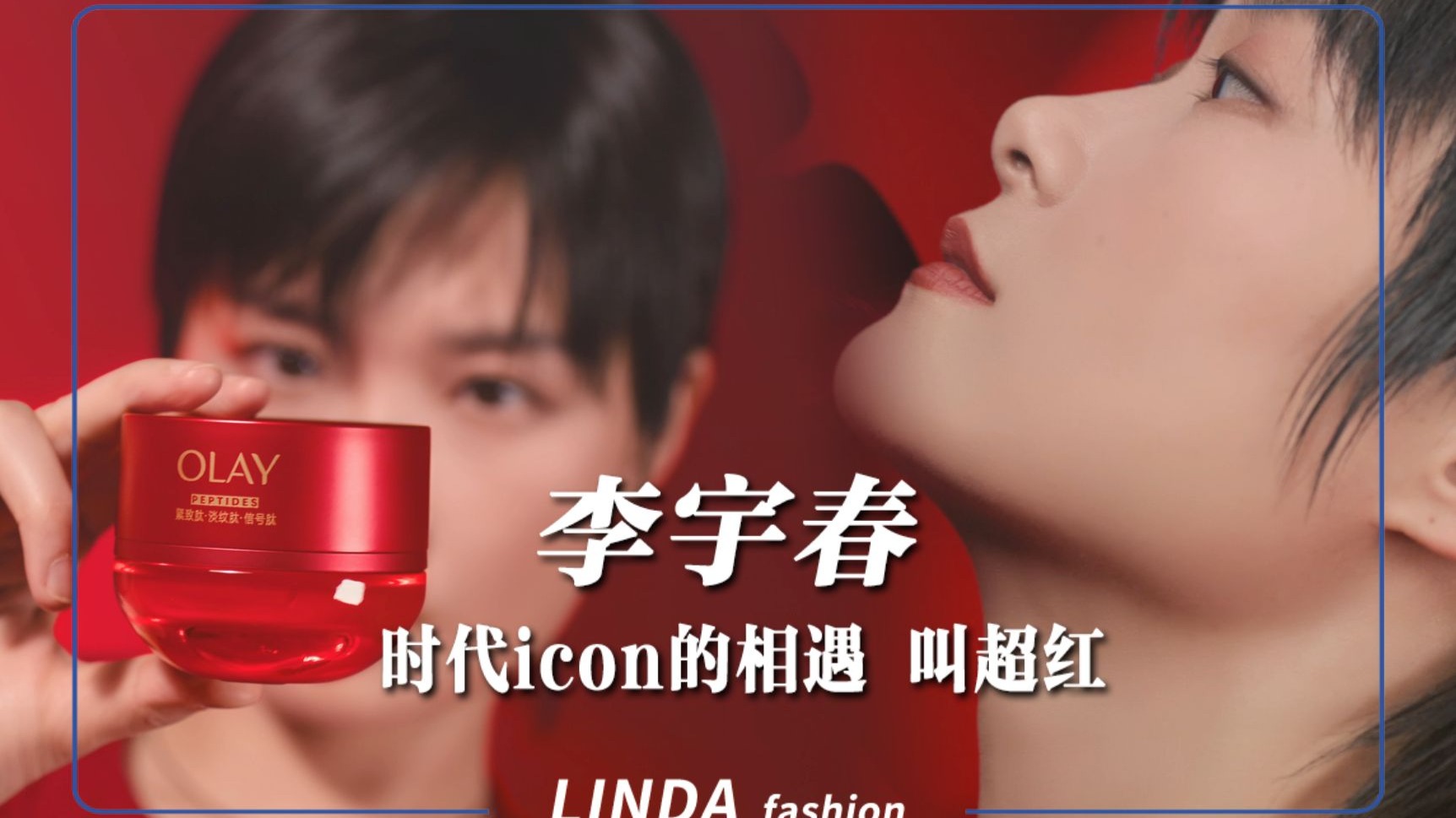 初代大C！真的没有人会无缘无故长红20年