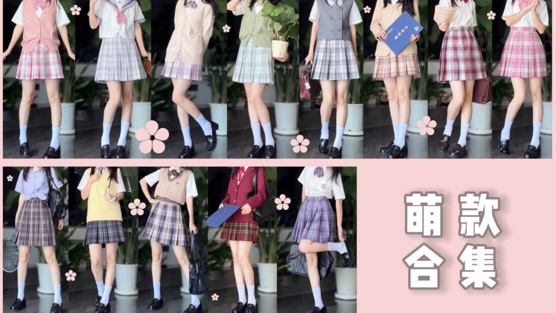 “ 时代的眼泪 ”你还记得吗！！