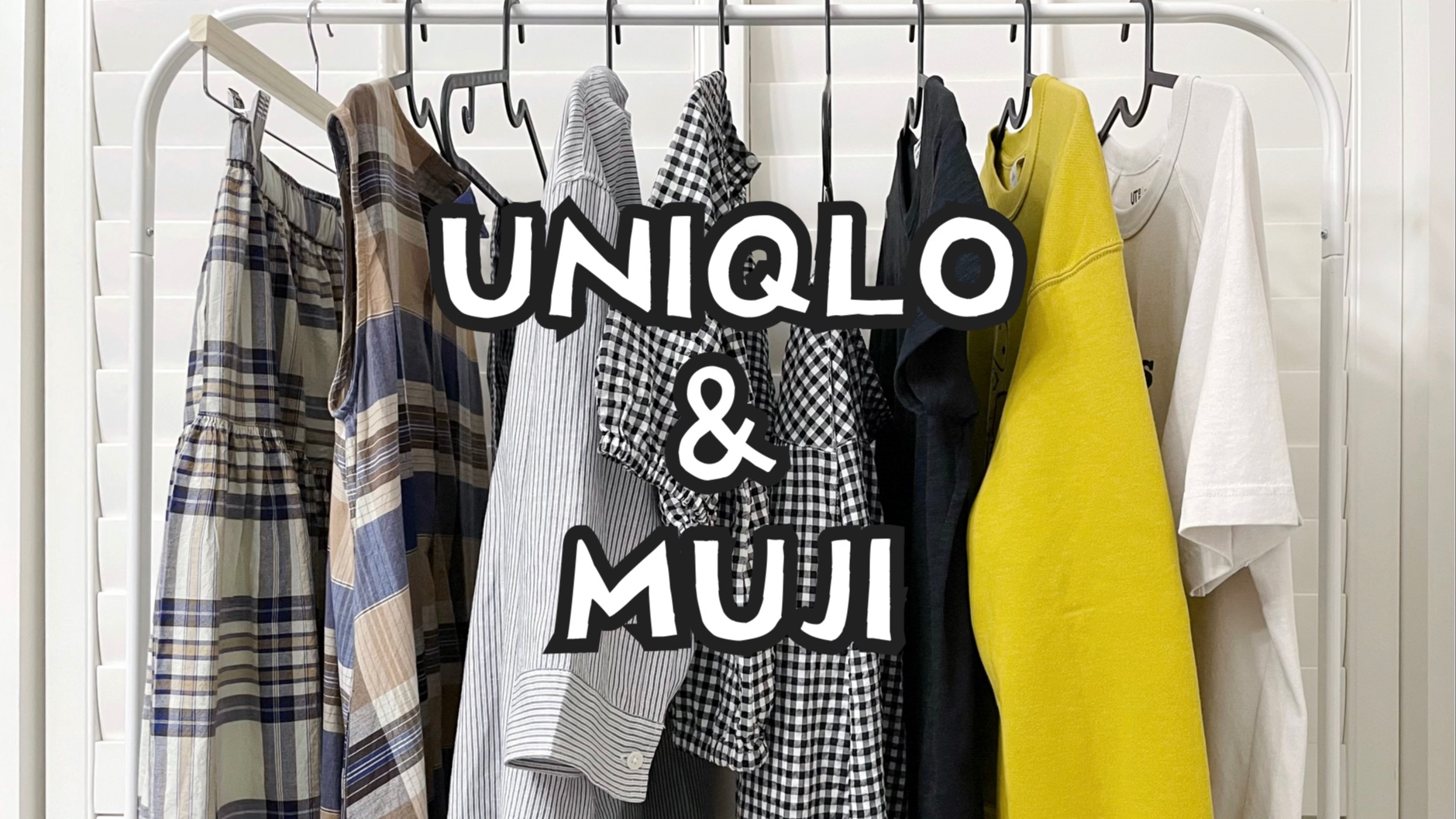 【购物分享】盘点近期购入的优衣库&MUJI（peanuts联名/anya hi