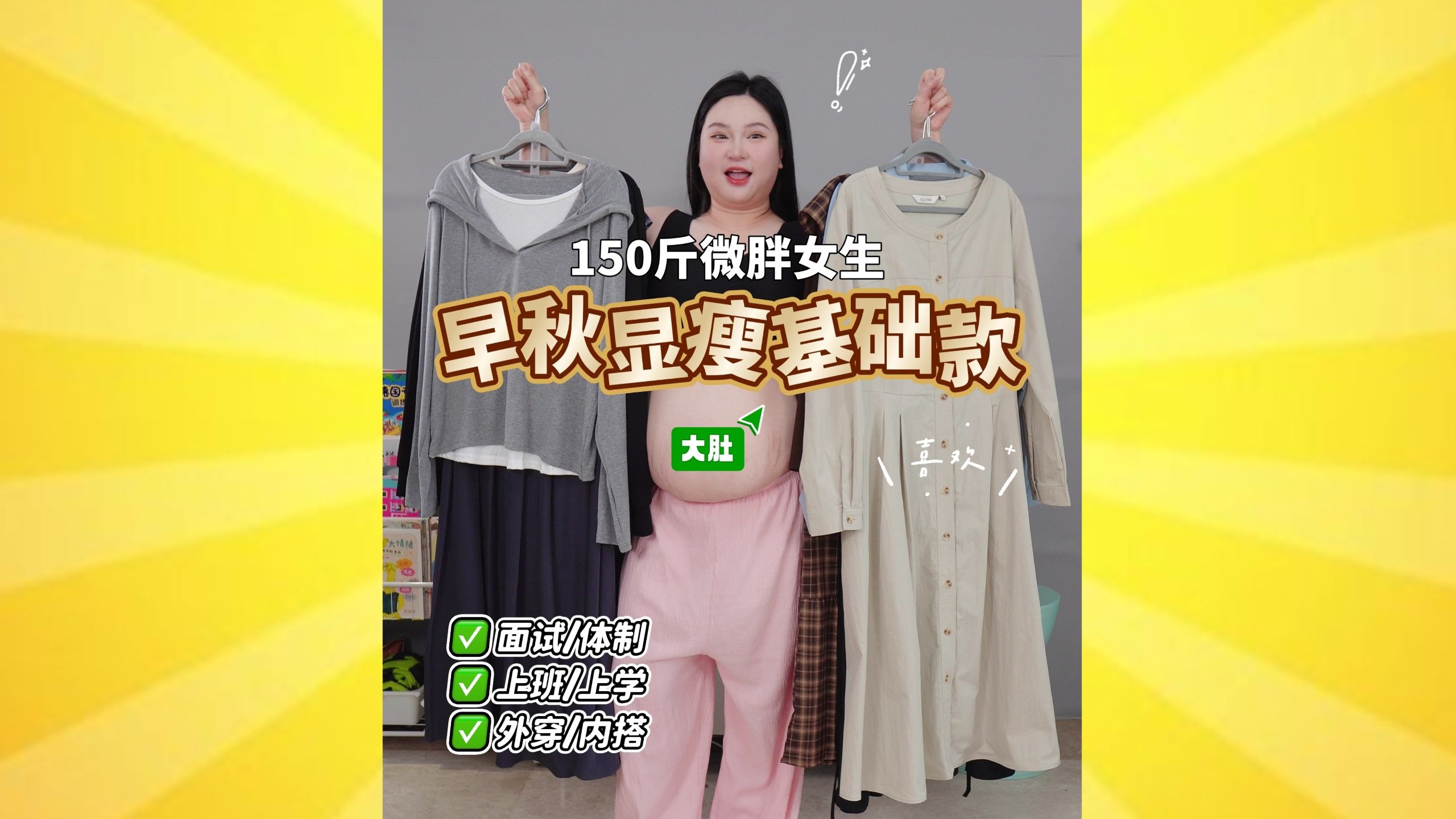 ❻套❗微胖显瘦裙子分享✨百搭实穿不挑人～