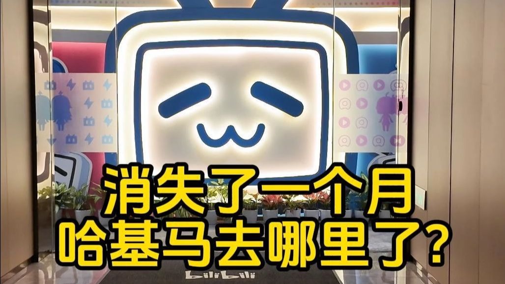 被老师线下真实了？痛改前非，偷偷憋了个大的