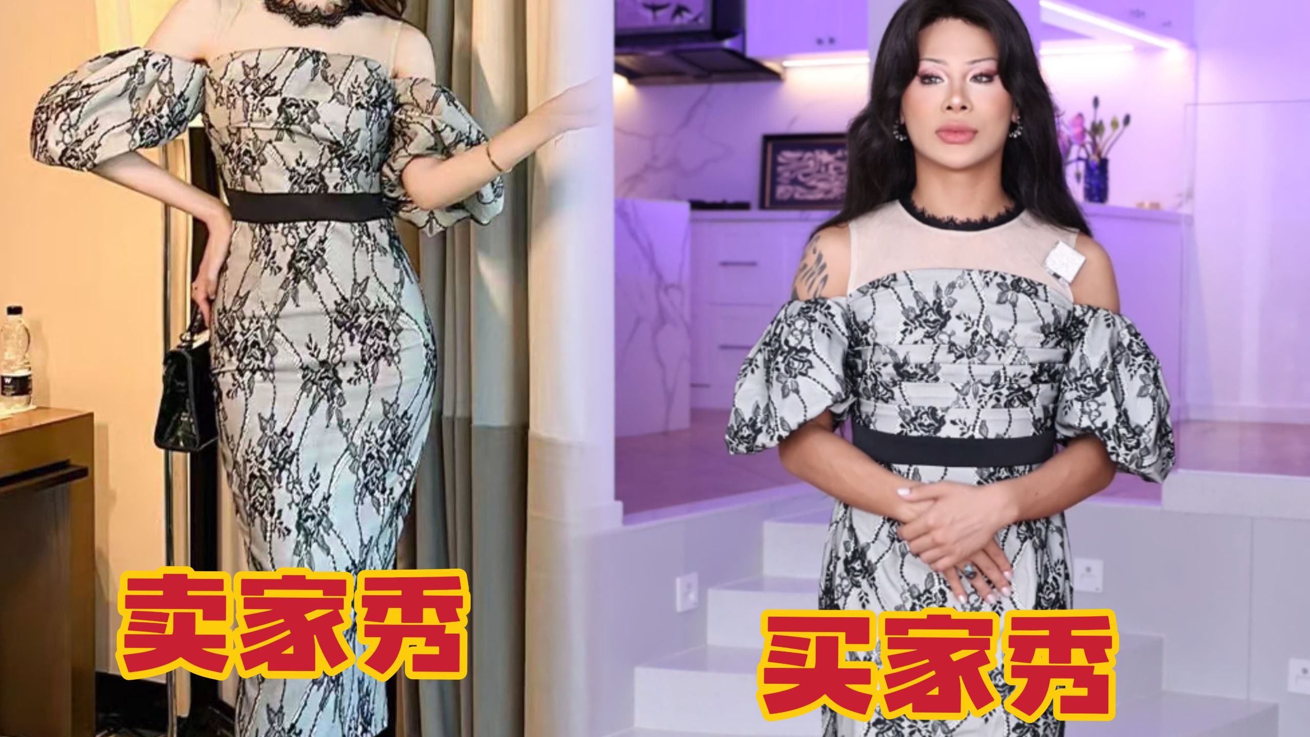 高能！挑战50妈妈帮我打扮！服装盲盒开箱！