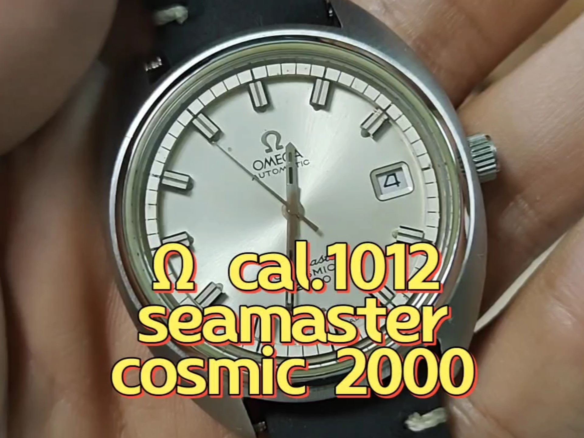 【手表修理】omega欧米茄海马1812机芯cosmic2000