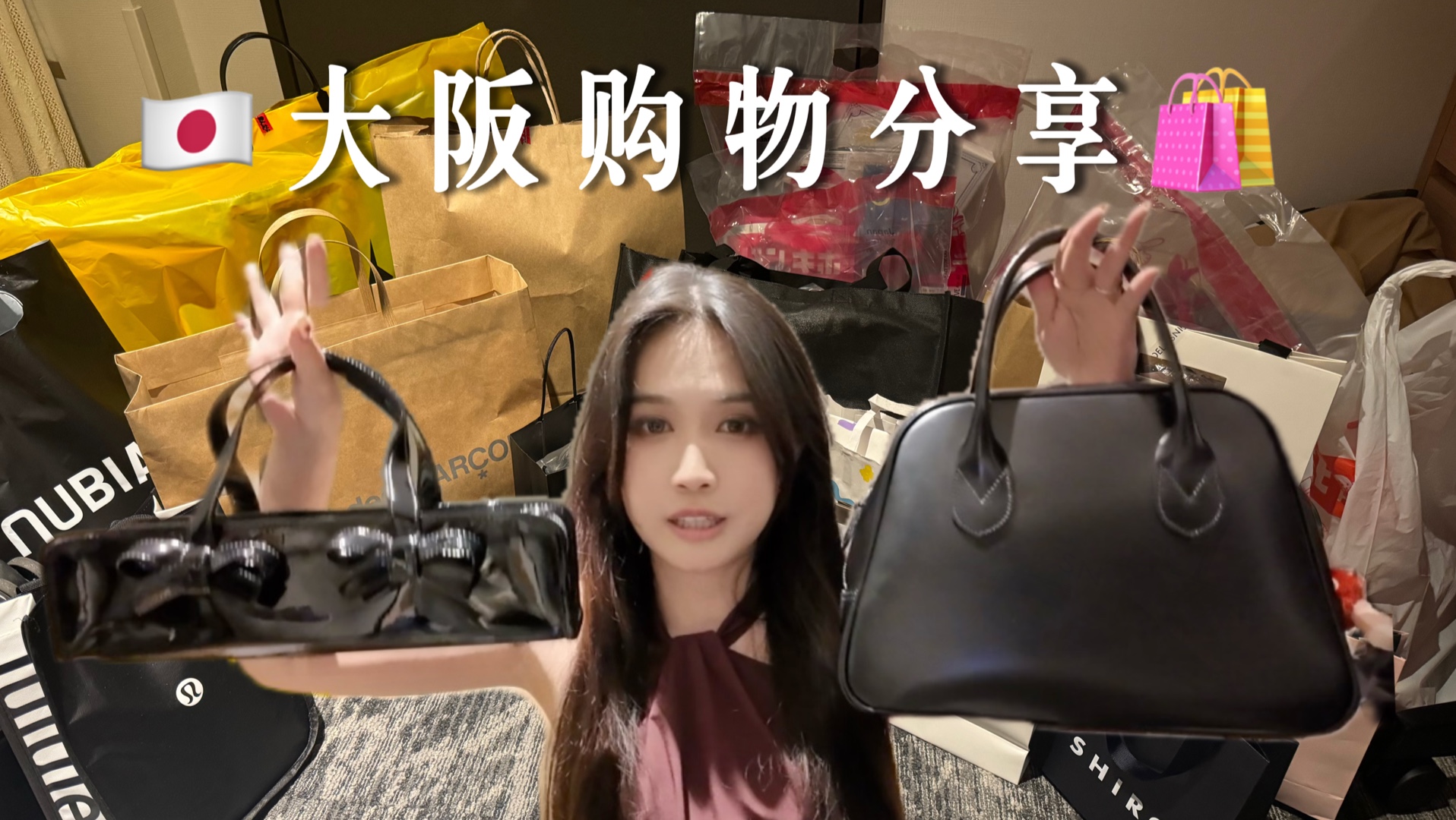 大阪一女的超能买～日本购物分享（下）关西捕鸟成功、Get jennie 