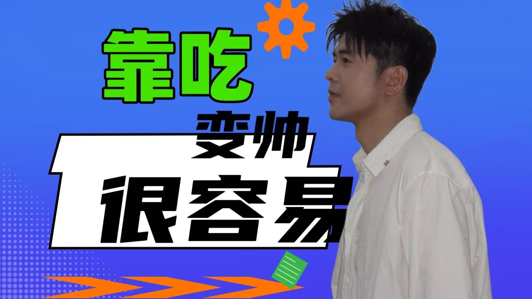 【过敏篇】痘痘小疹子反复折磨人？少数人才知道的养皮新模式！