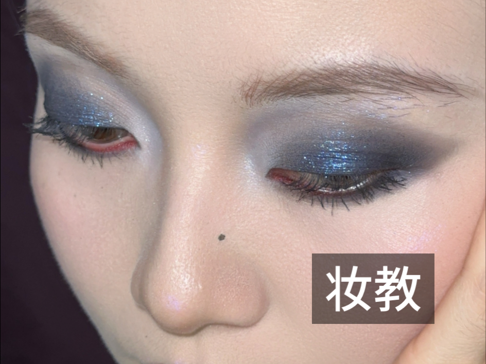 妆教奉上/6分钟详细拆解这个烟熏妆的画法来咯