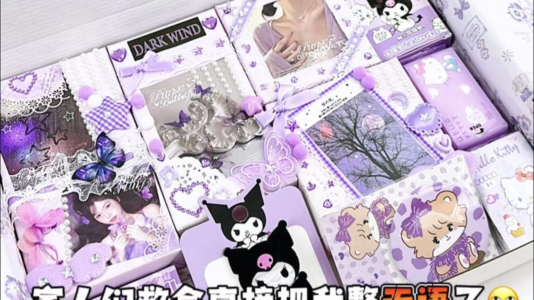 我的天啊！是不是放假小学生都没事干？怎么有这么多迷惑小孩来找