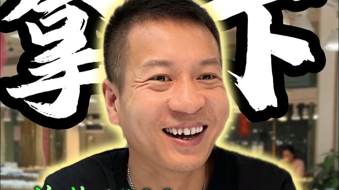 跟这姐拉价是真的难！你们说6500一条这样的淡蓝底手镯值不值？！