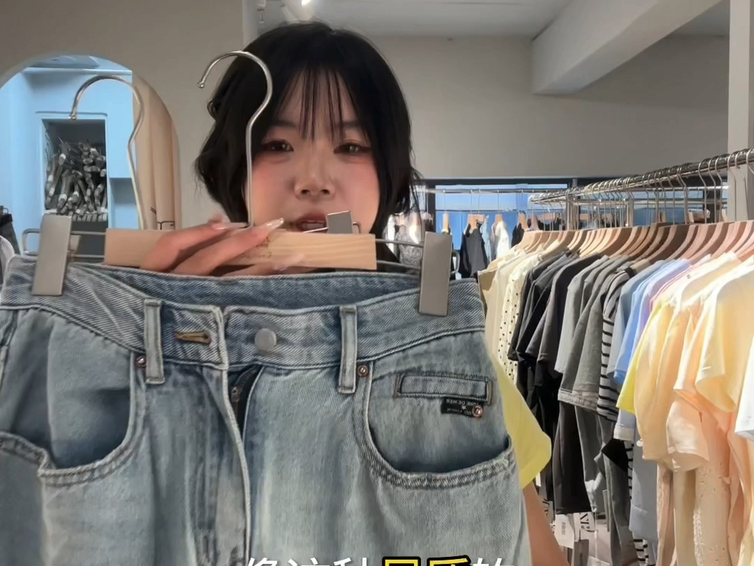 合适自己的才是最好的 #女装 #00后 #穿搭