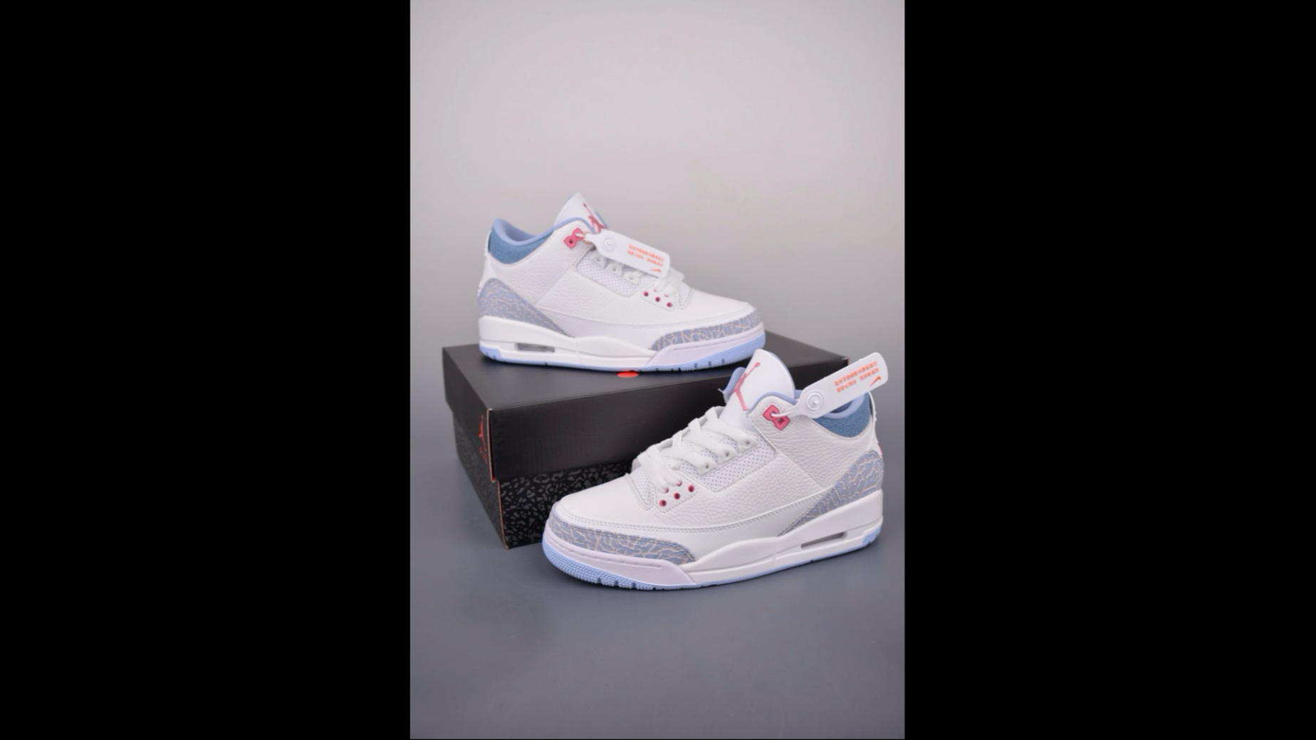 AJ3篮球鞋