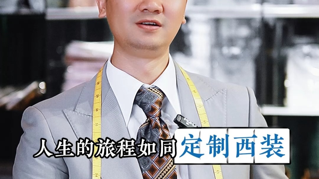 微胖女生穿西服显壮？4 个版型技巧，藏肉又显曲线