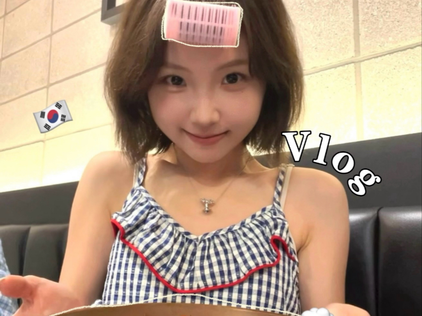 Vlog｜落地小韩第一天！土豆脊骨汤吃啦！