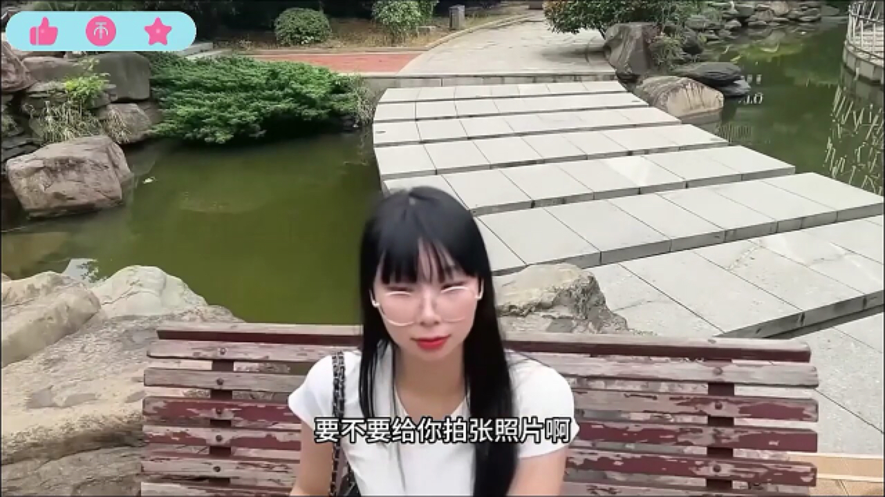 发现第一次挂着空档逛街的眼镜妹害羞了
