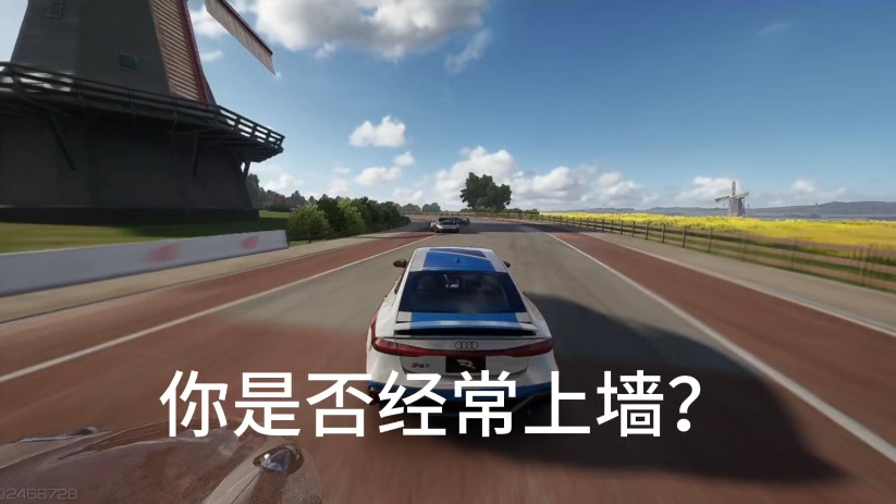 论解除限制的手法这一块