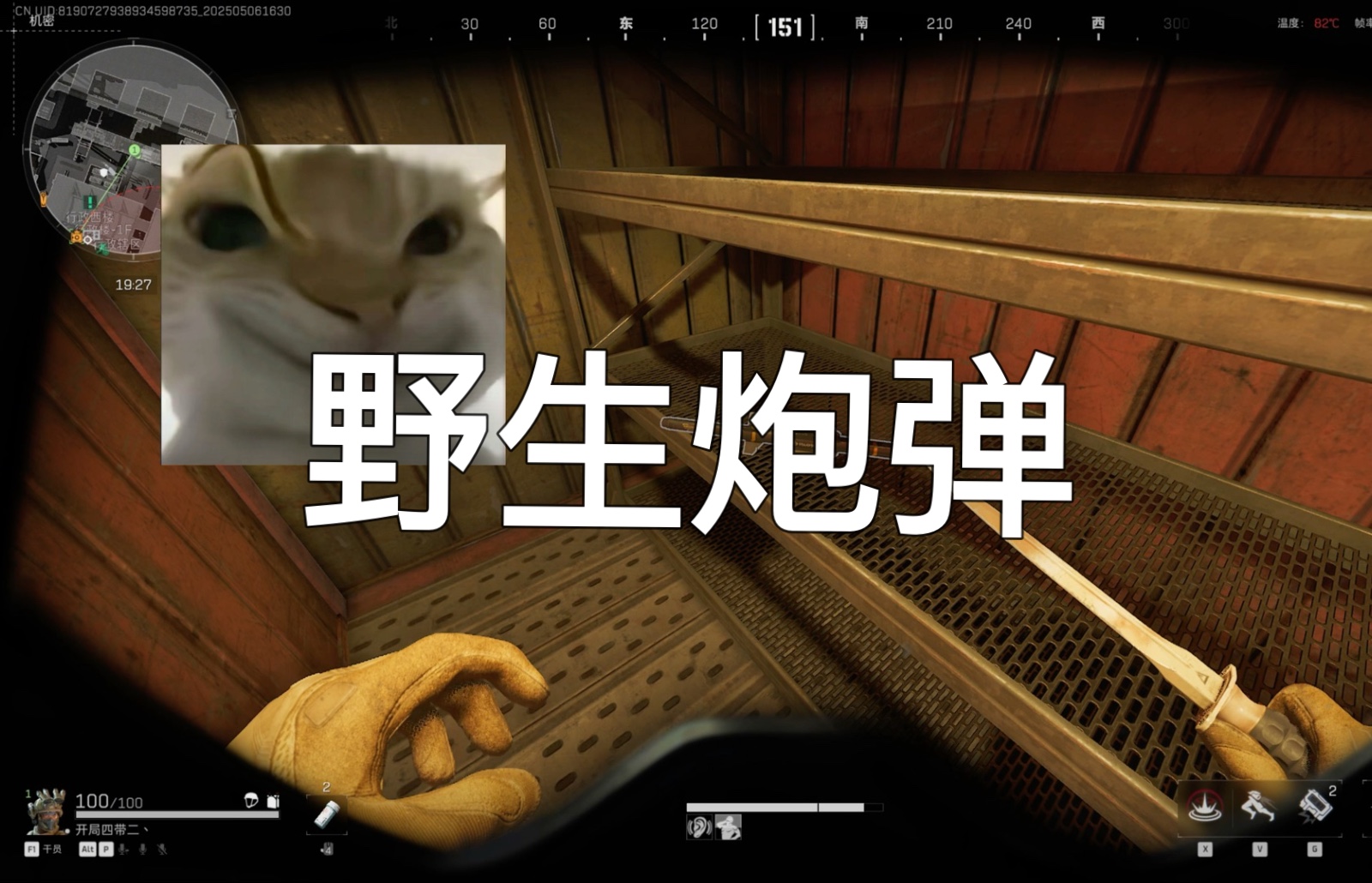 他转身就走了,像是下定了某种决心。