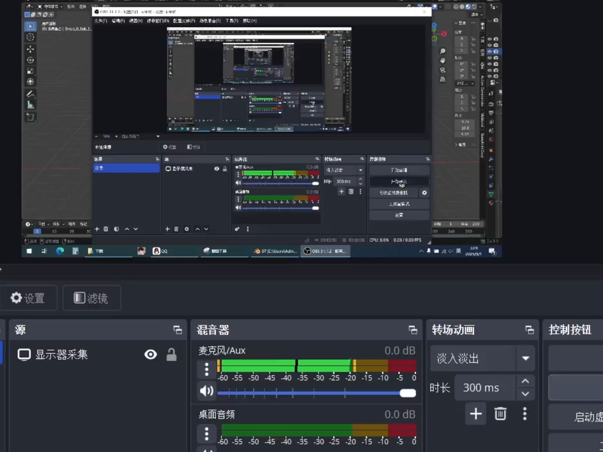 方舟生存进化，怪猎新龙，新技能，新机制