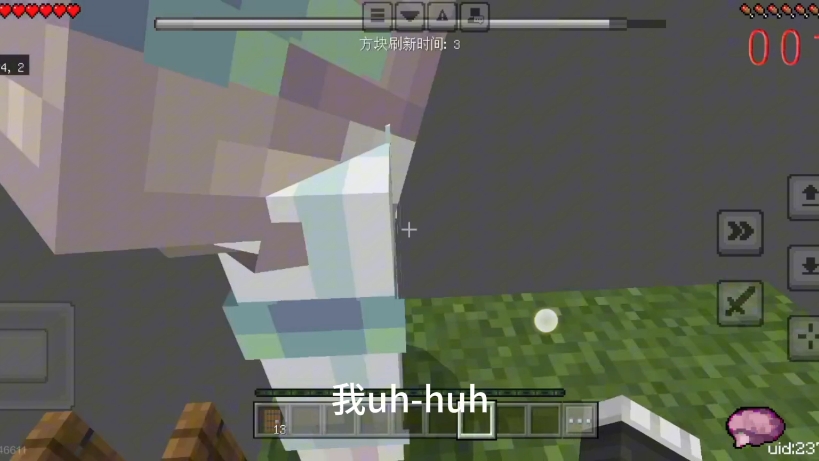 【hbhgy】第一支视频求三连！