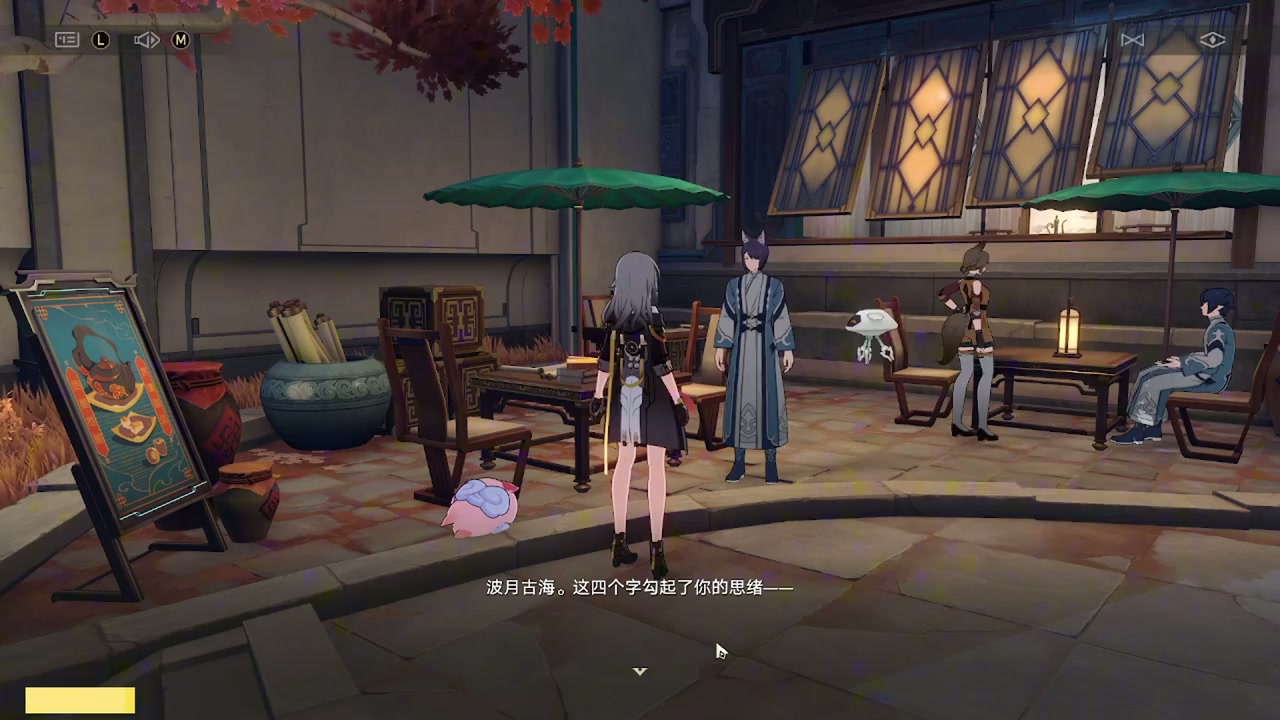 银千两