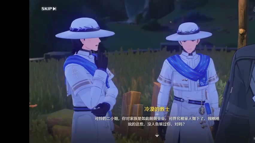 激斗！向着荣耀之丘声骸战斗狂欢