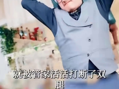 雪月阁你想干嘛？