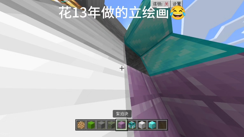 希望有人看