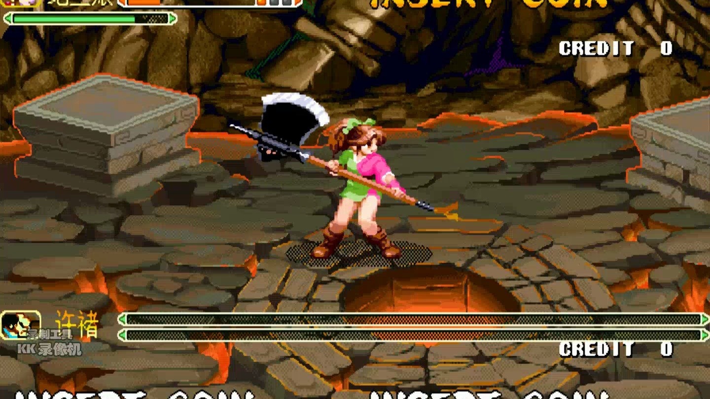 kk 2025-08-05 09-58-11