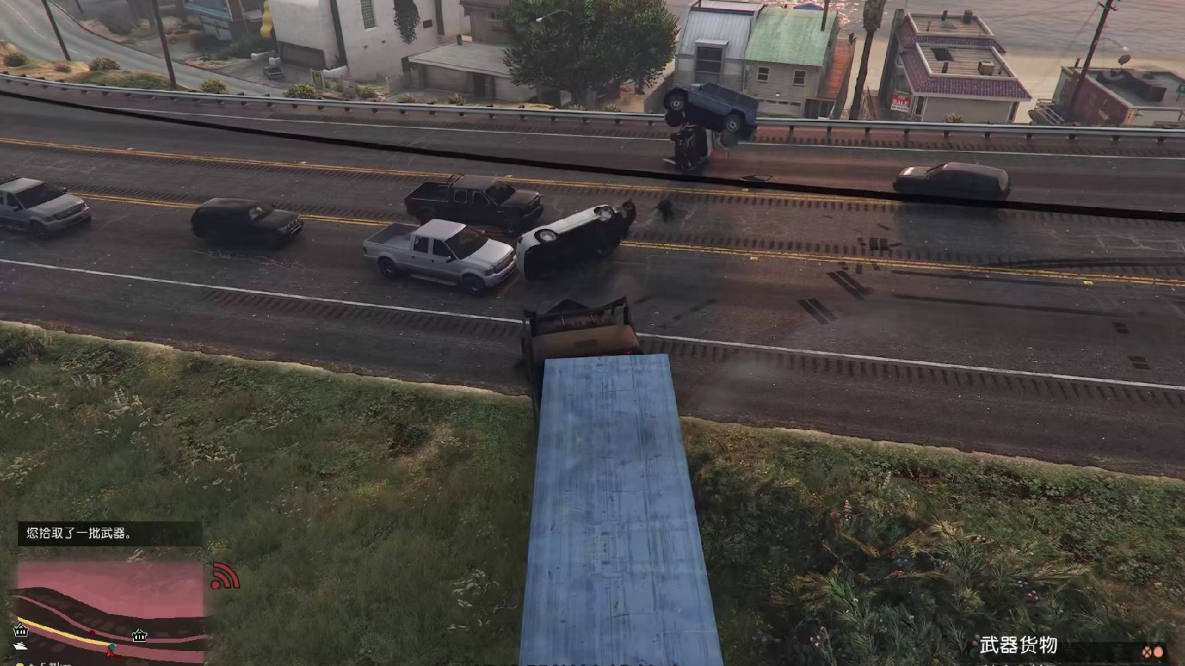 Grand Theft Auto V 2025-08-09 14-39-53