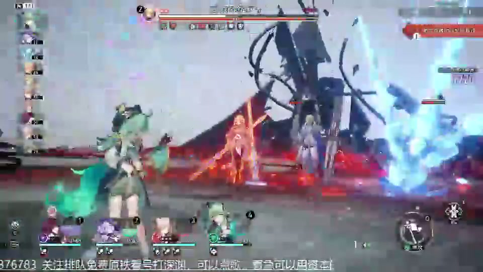 同谐星神的和谐共鸣原理