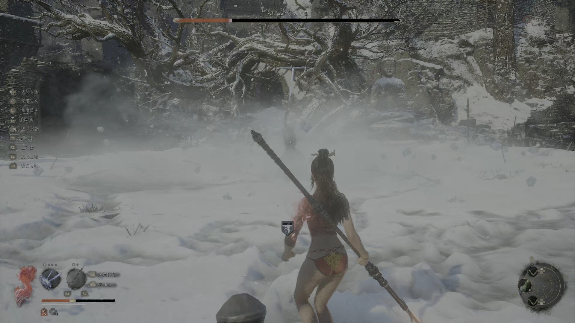 明末：渊虚之羽---刘承恩