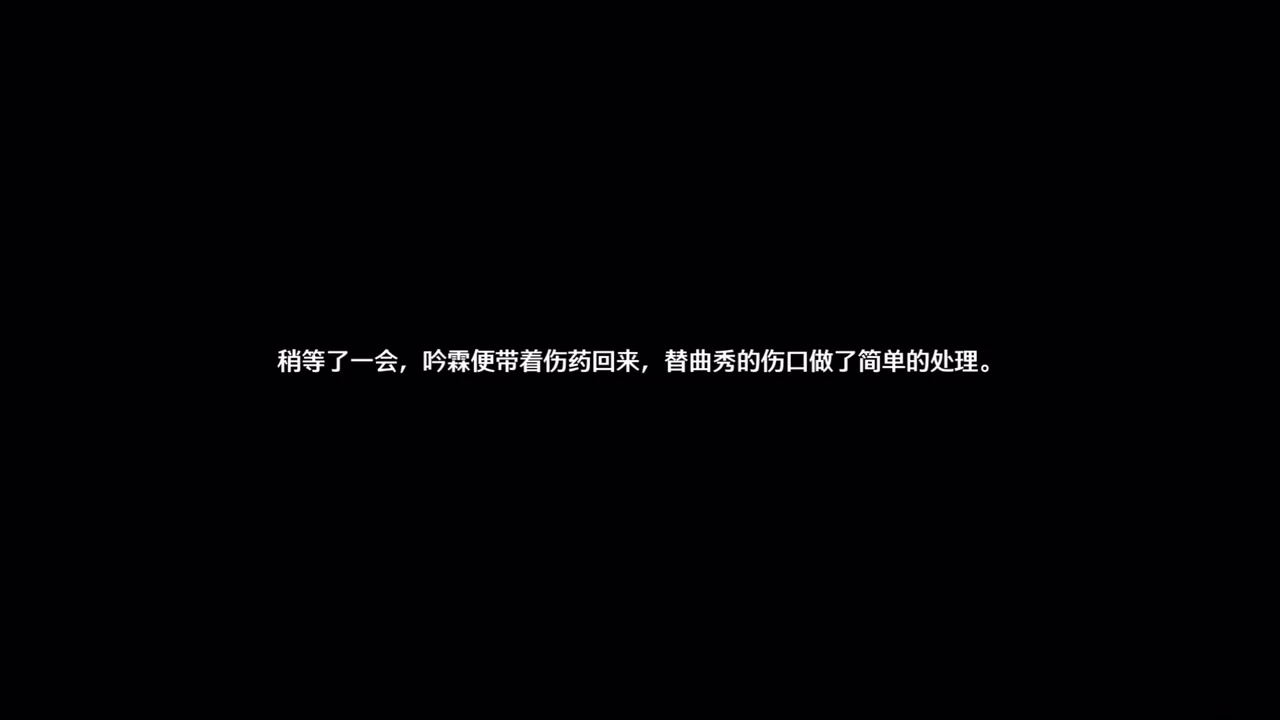 u003C鸣潮u003E声骸装备强化技巧与策略提升装备