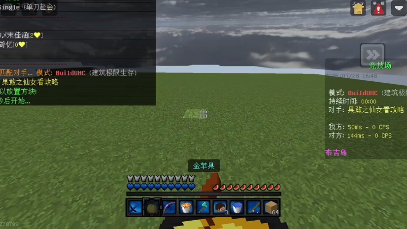 压制 手法 突破 自我 证明 巅峰 枷锁 答案 逆境 自信 无限 