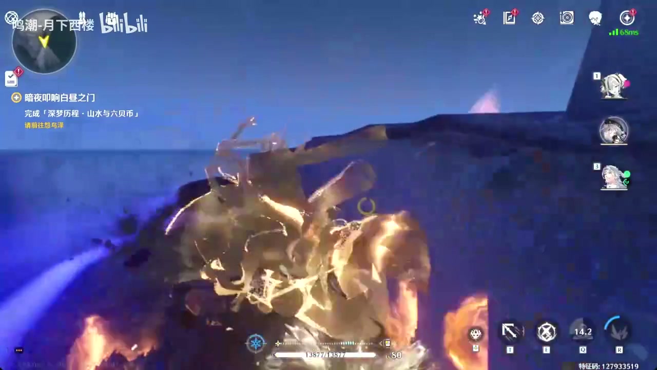 朱鸢的神秘最终故事