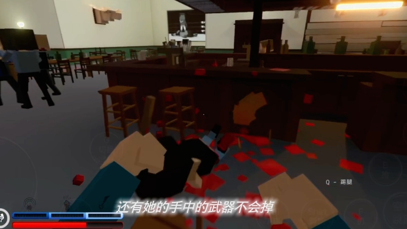 血染小镇介绍第一期摩托酒吧