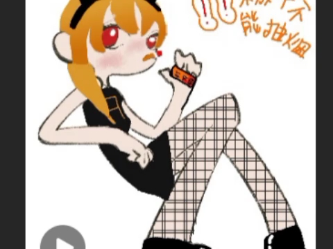 【橪之琴】最新视频已上线，快来围观！
