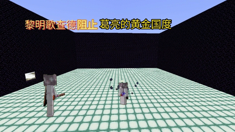 假面骑士生存第一期:多人联机骑士的光辉