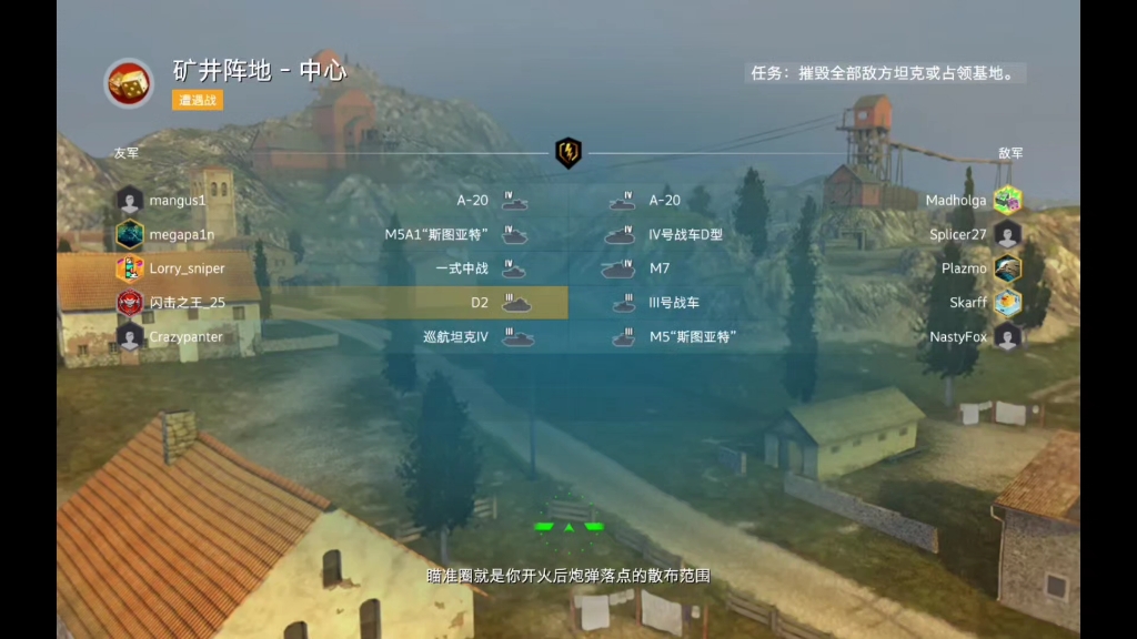 被制裁了。